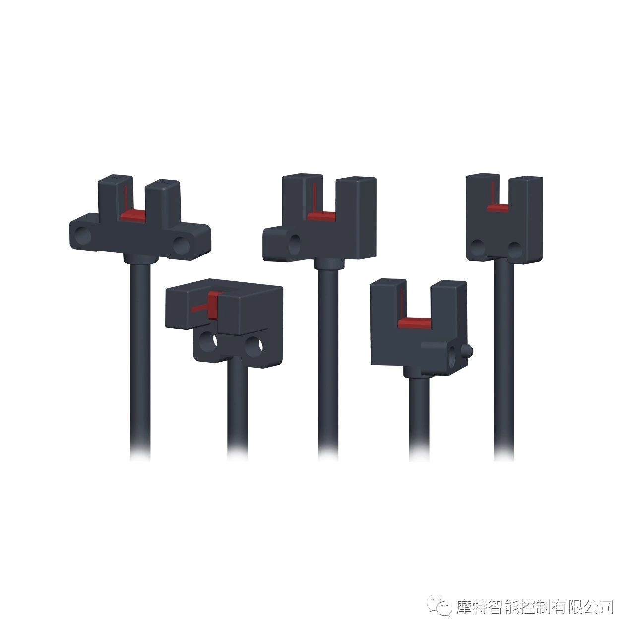 U型開(kāi)關(guān)